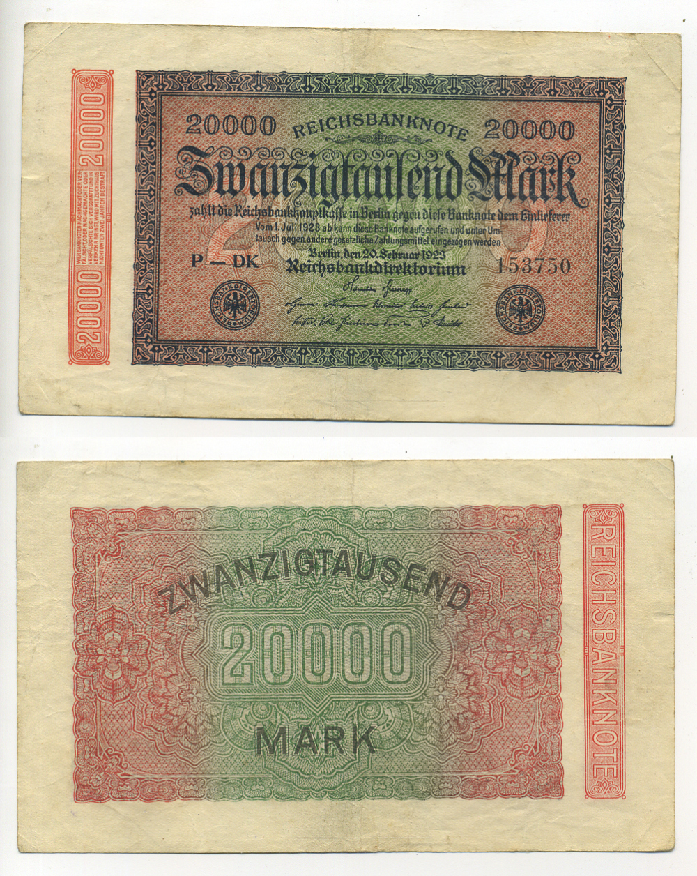 ГЕРМАНИЯ 20000 МАРОК 1923 20 ФЕВРАЛЯ 1923, ВОДЯНОЙ ЗНАК L Pick 85a бумага 6317-12-1