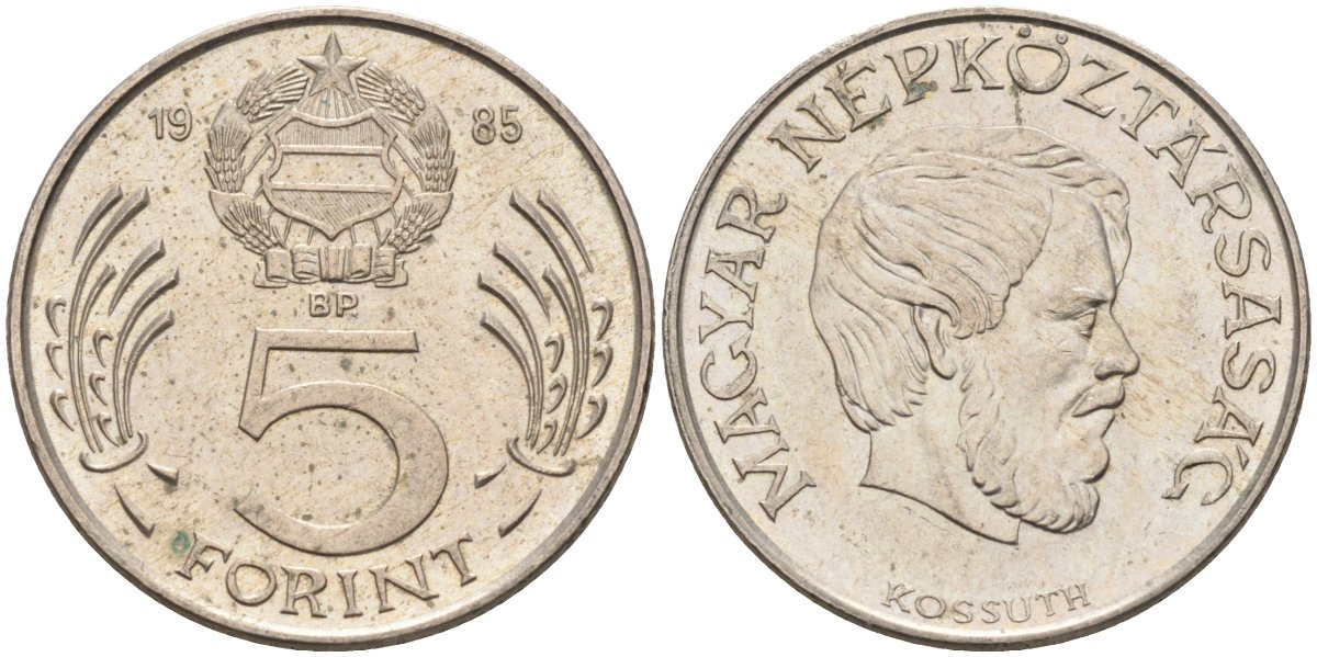 Венгрия 5 форинтов 1985 Лайош Кошут KM 635 медно-никель 4122-1241