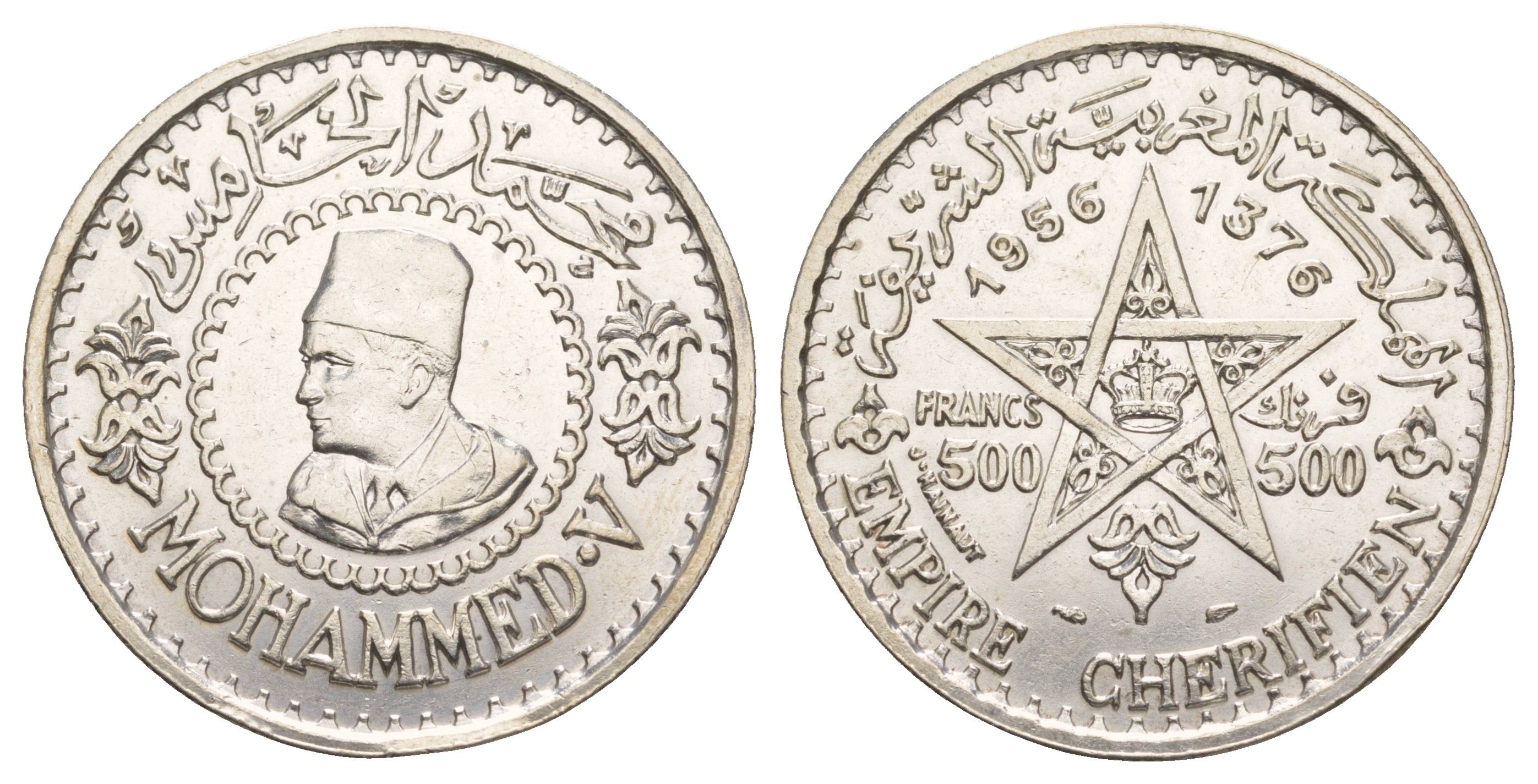 Марокко 500 франков 1956 Y 54 серебро aUNC 413-1113