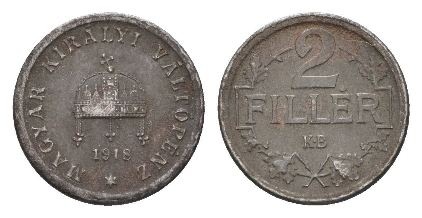 Венгрия 2 филлера 1918 KB, Карл I (1916-1918) KM 497 железо 4664-833