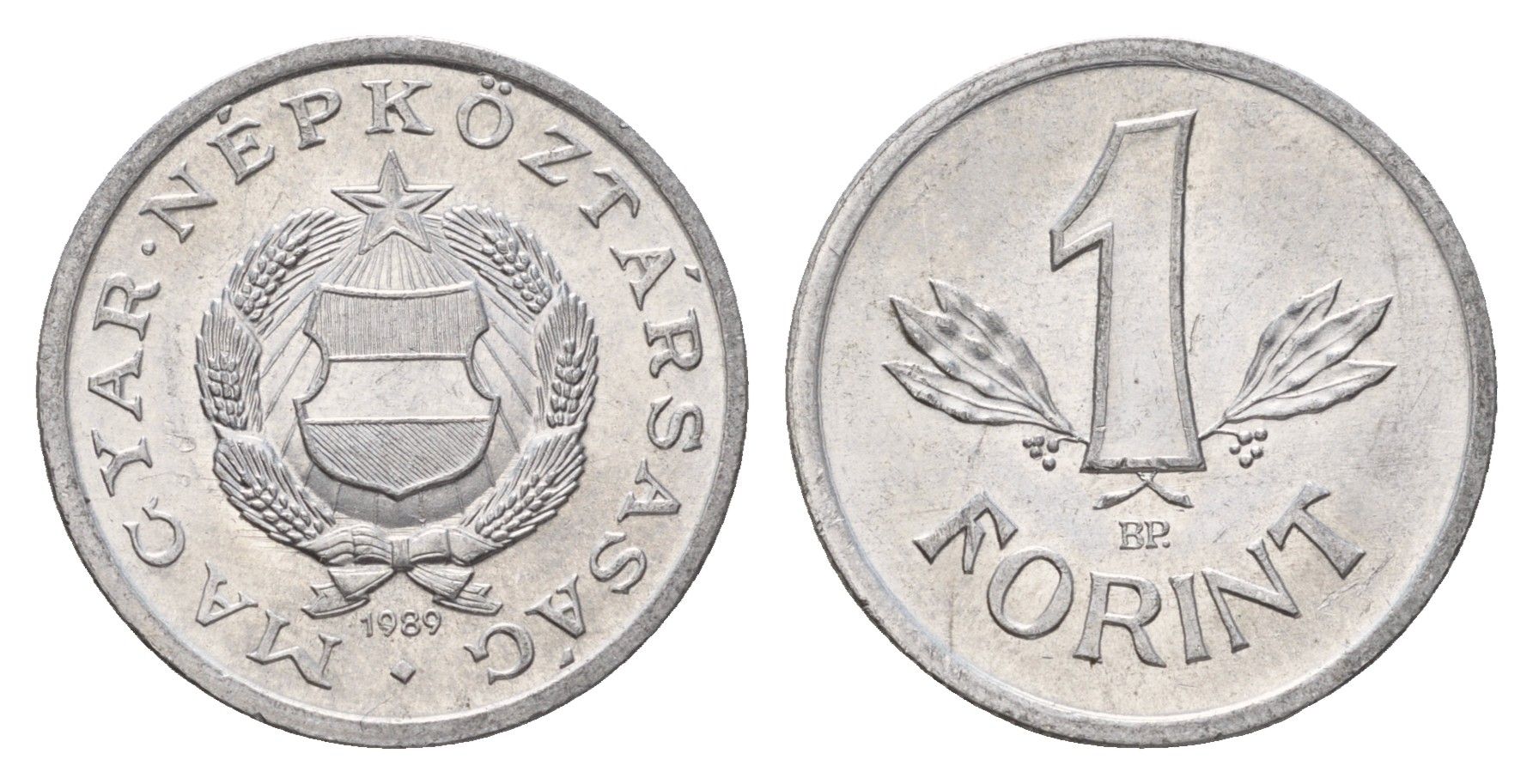 Венгрия 1 форинт 1989 ВР KM 575 алюминий UNC 4146-445