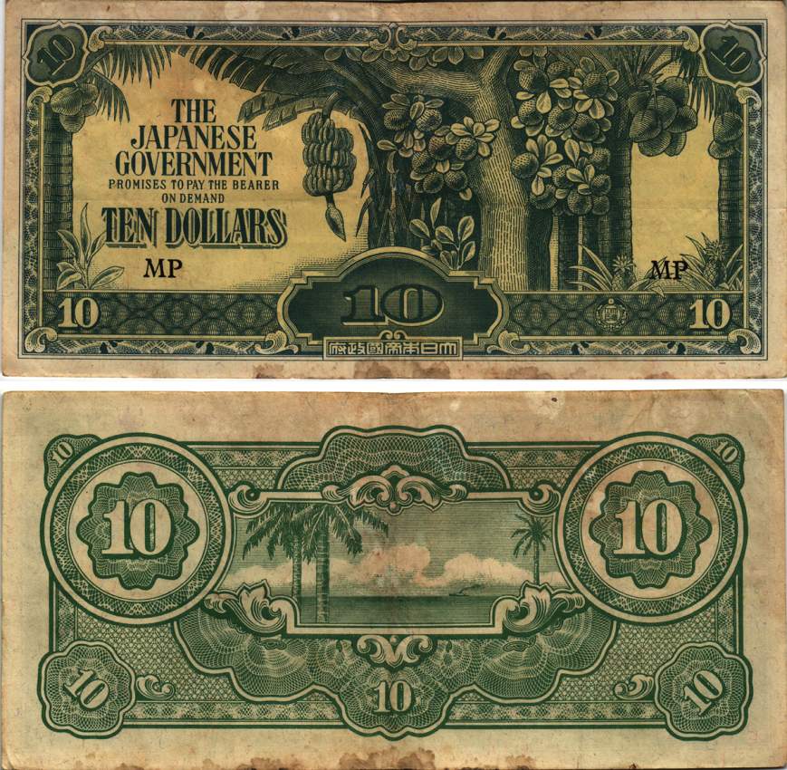 Малайя, Японская оккупация 10 долларов ND (1942-1944) буква М в серии наклонная Pick M7 c бумага 8615-71-1-1