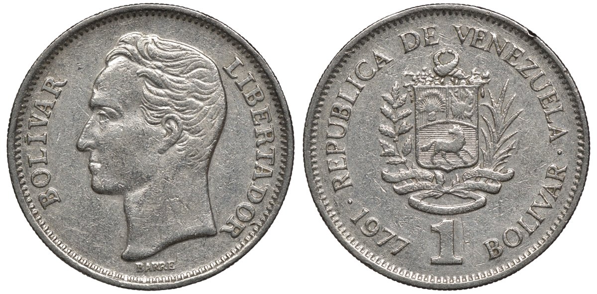 Венесуэла 1 боливар 1977 Симон Боливар KM 52 никель 4579-723