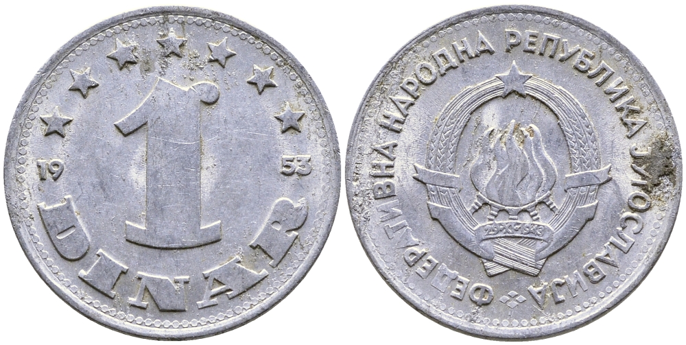 Югославия 1 динар 1953 KM 30 алюминий 83-1937