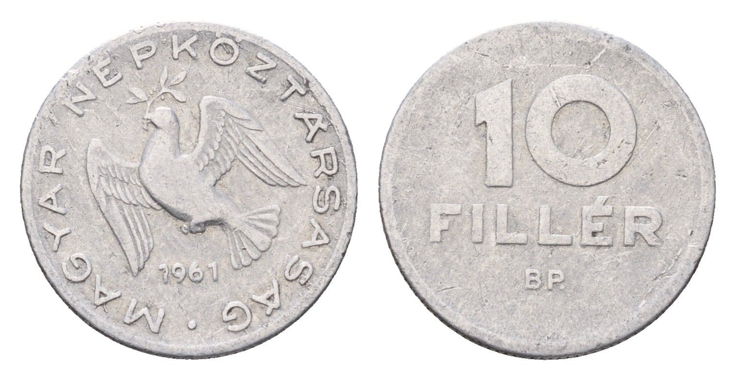 Венгрия 10 филлеров 1961 KM 547 алюминий 4658-1031