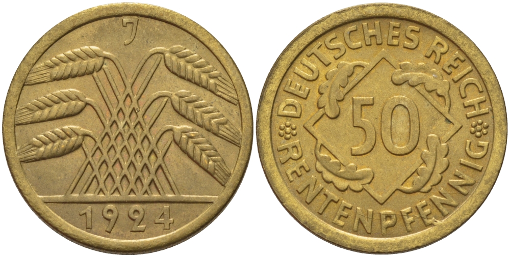 Германия 50 рентенпфеннигов 1924 J J. 310, KM 34 алюминиевая бронза  UNC  413-1033