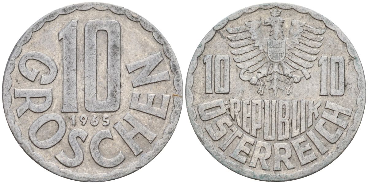 Австрия 10 грошей 1965 KM 2878 алюминий 4152-514