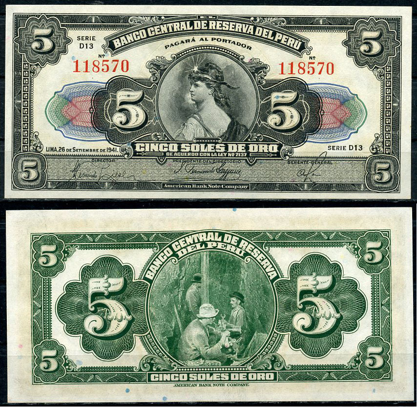 Перу 5 солей 1941 свобода, нефтяная промышленность Pick 66A a  бумага  UNC (пресс) 451-731-2