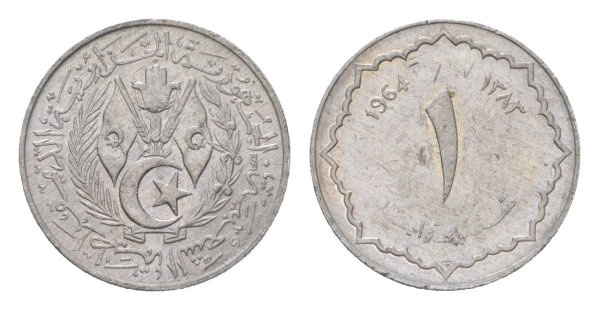 Алжир 1 сантим 1964 KM 94 алюминий aUNC 4625-1137