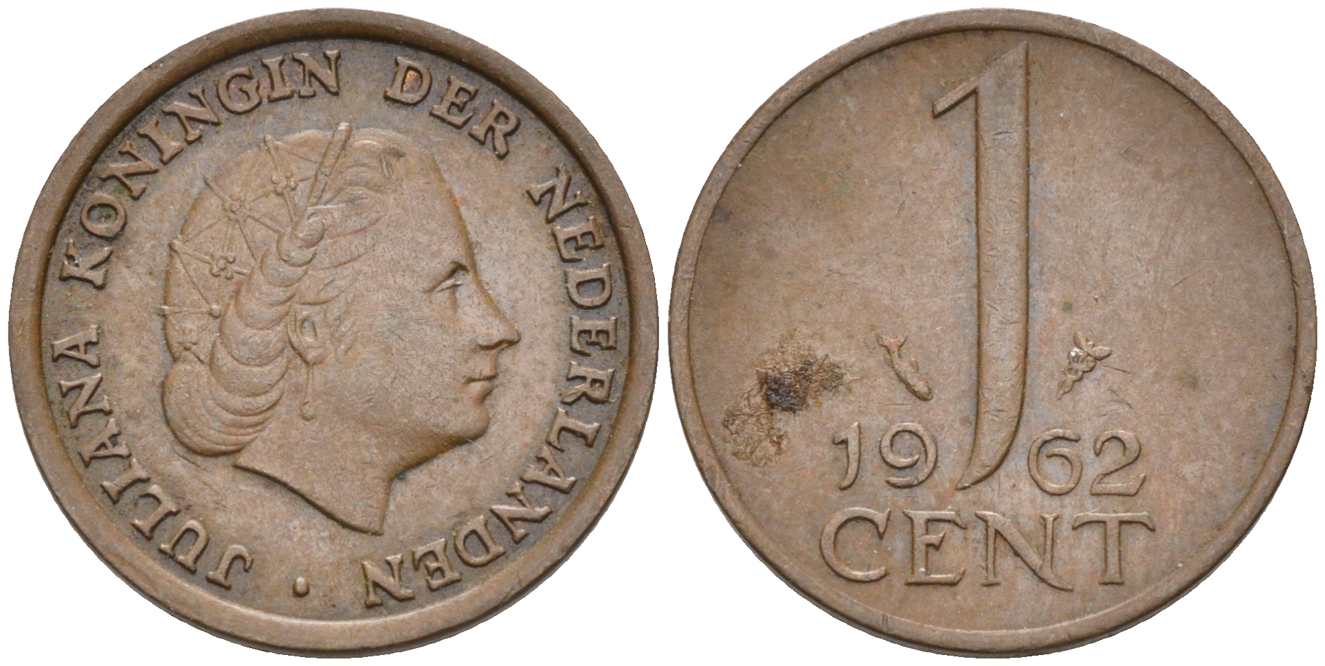 Нидерланды 1 цент 1962 Юлиана (1948-1980) КМ 180 бронза    4174-561
