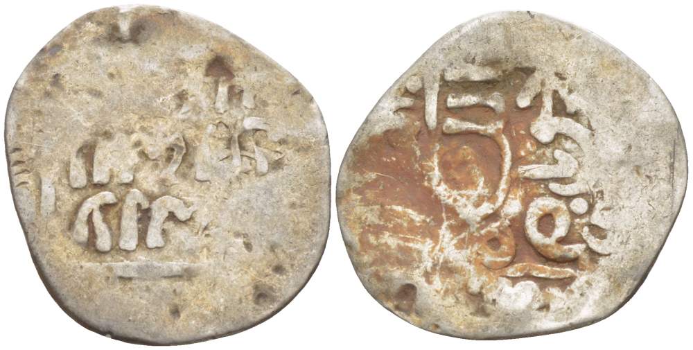 МАРОККО 1 ДИРХЕМ ND Mohammed III (1757-1790) серебро 4516-1017