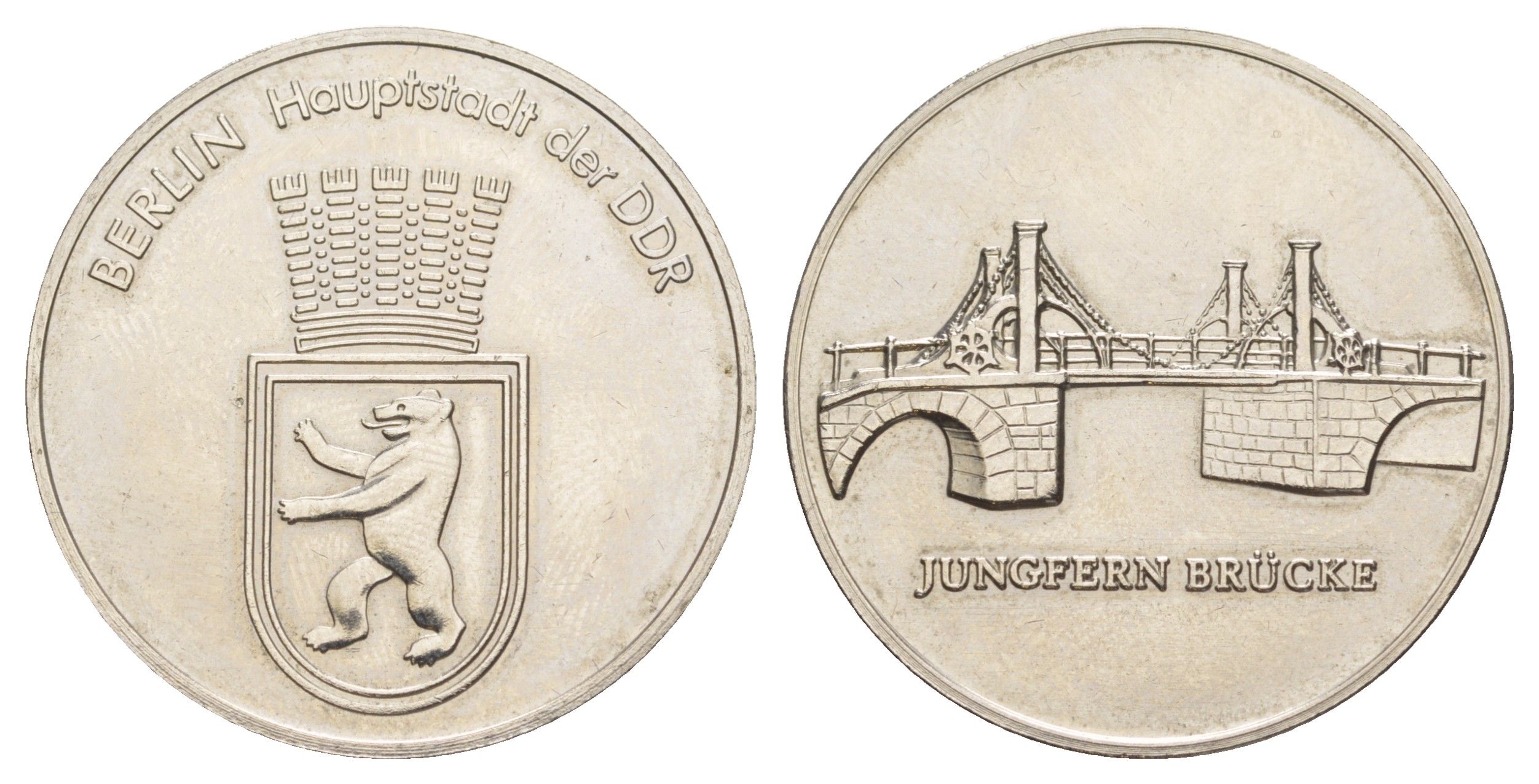 ГДР медаль "Девичий мост" ND диаметр 32 мм, вес 15,08 белый металл 4634-434