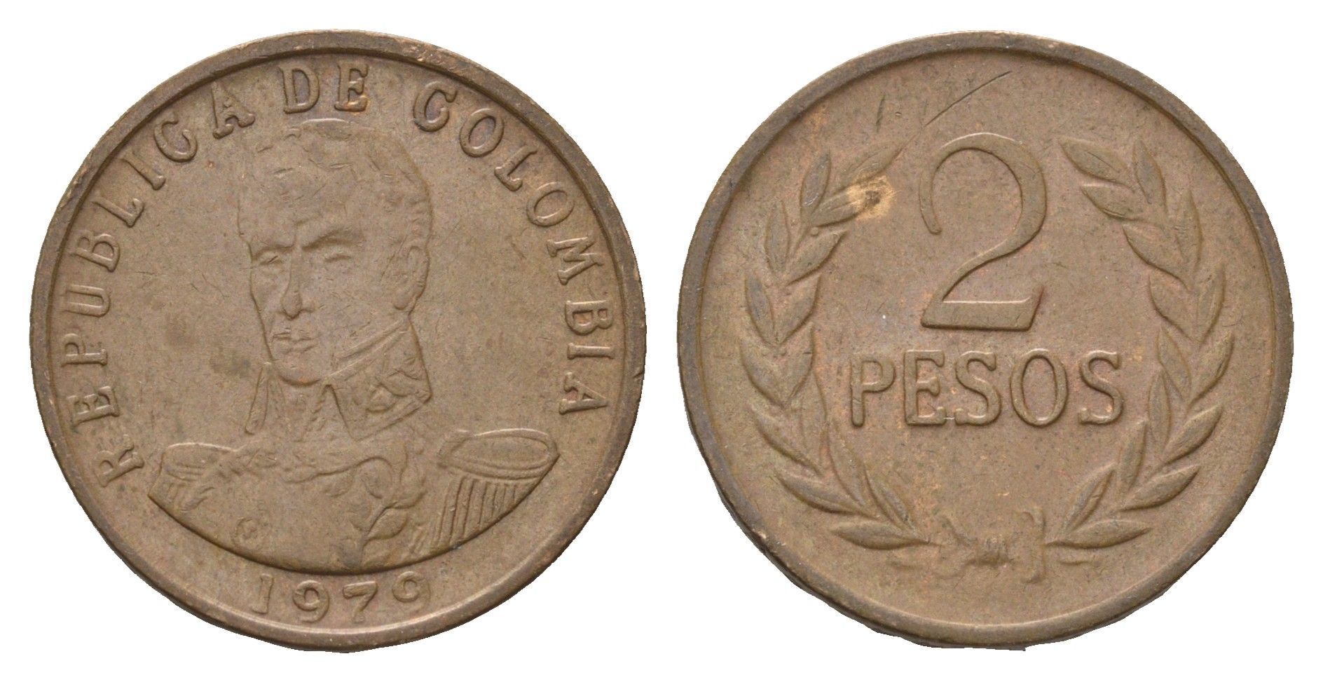 Колумбия 2 песо 1979 Симон Боливар KM 263 бронза 4698-142