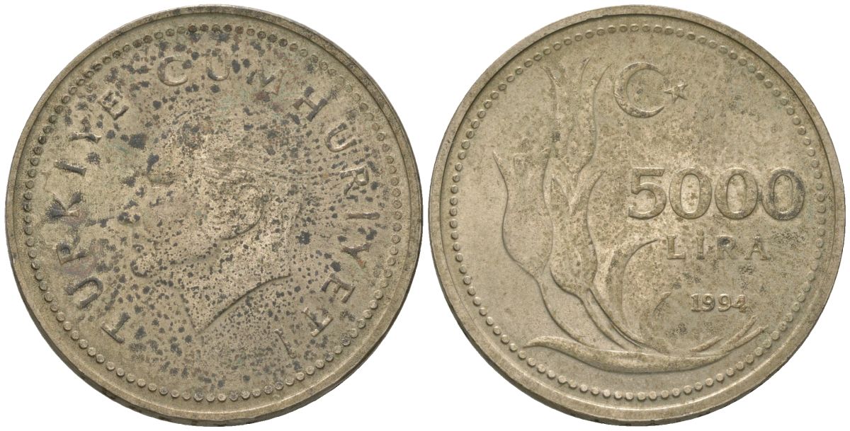 Турция 5000 лир 1994 Кемаль Ататюрк KM 1025 никель латунь 4605-142