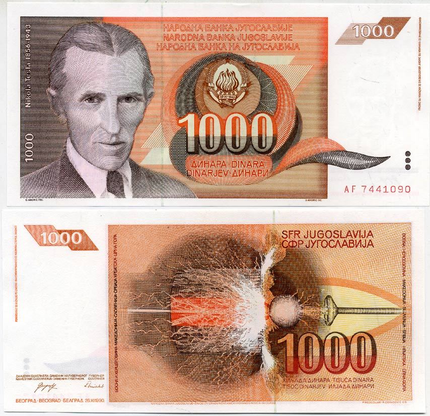 Югославия 1000 динаров 1990 Никола Тесла (1856-1943), высокочастотный трансформатор Pick 107 бумага UNC (пресс) 6278-61-2