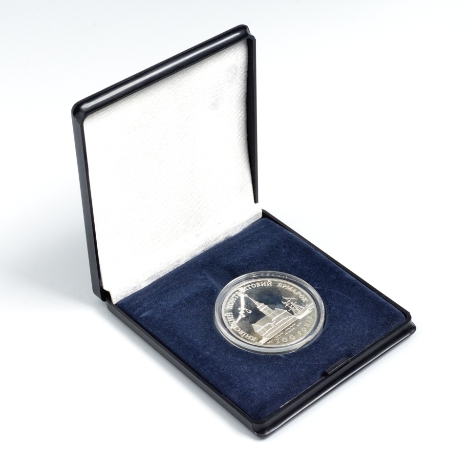 Украина 20 гривен 1997 200 лет Киевской контрактной ярмарке, тираж 5000 экз., в оригинальной коробке KM 57 серебро PROOF 2-4-2-47