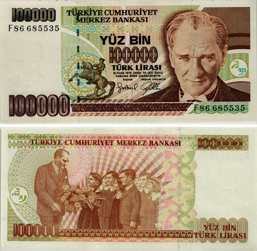 Турция 100000 лир 1997 L.1970, Кемаль Ататюрк Pick 206 бумага аUNC 6281-18-3-2