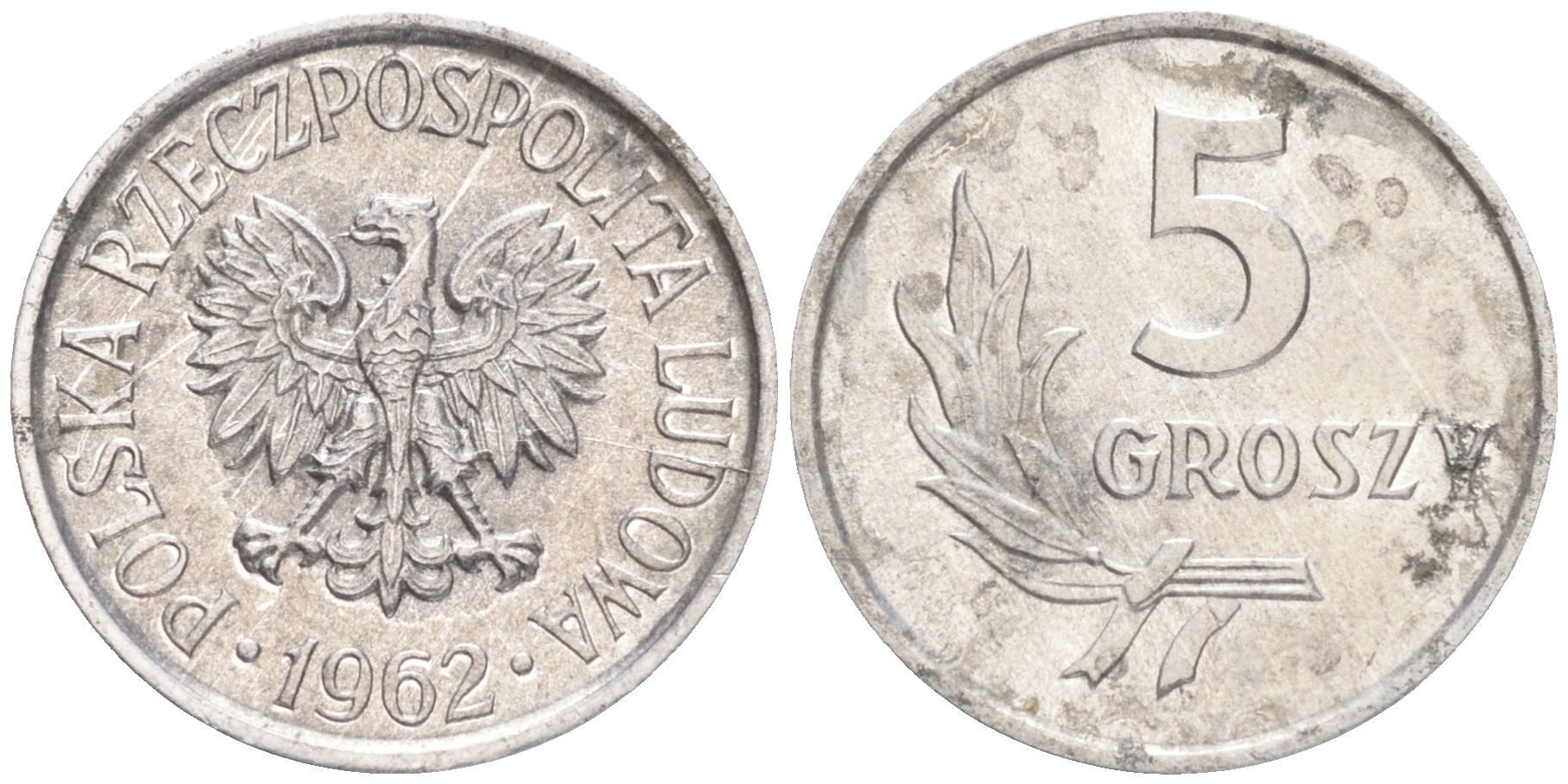 ПОЛЬША 5 ГРОШЕЙ 1962 KM А46 алюминий 4516-1167