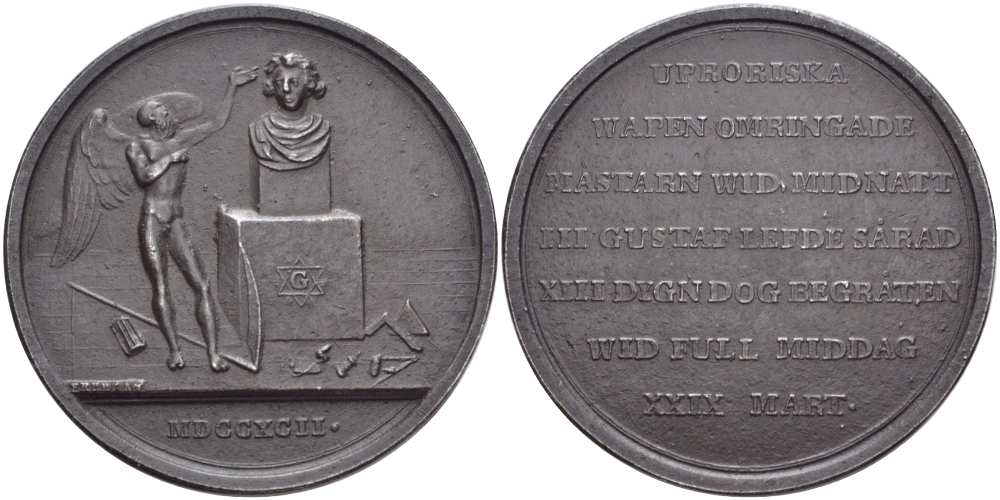 ШВЕЦИЯ МЕДАЛЬ 1792 НА ТРАГИЧЕСКУЮ СМЕРТЬ ГУСТАВА III КОРОЛЯ ШВЕЦИИ (29 МАРТА 1792), ДИАМЕТР 50 ММ. железо 1084-3-21