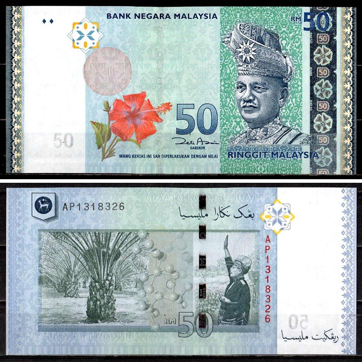 Малайзия 50 ринггит ND (2009) Король Туанку Абдул Рахман, гибискус, пальма, король Тунку Абдул Рахман во время провозглашения независимости Pick 50 a (1) бумага UNC (пресс) 7548-47-4-1