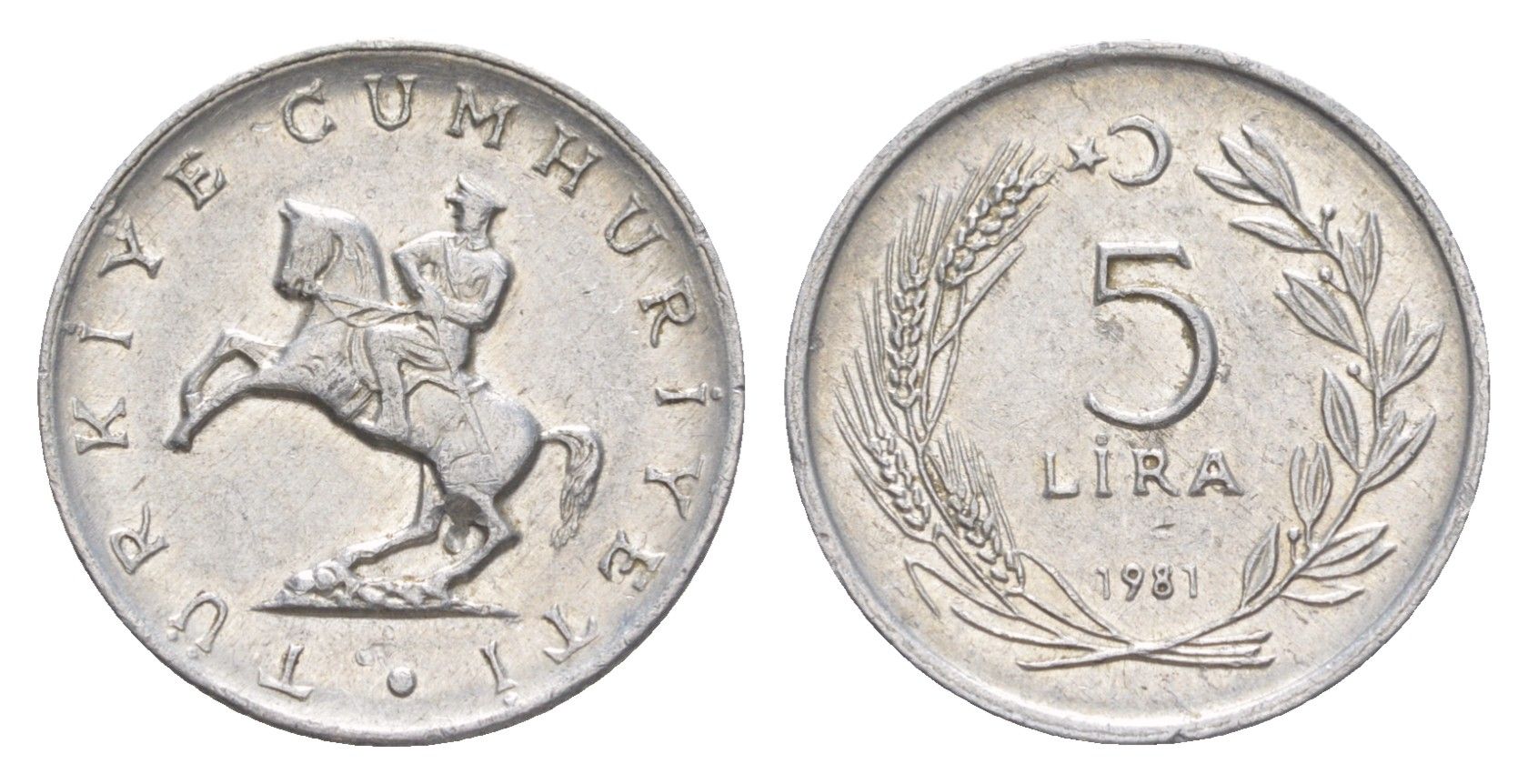 Турция 5 лир 1981 монумент Ататюрку KM 944 алюминий 4647-631