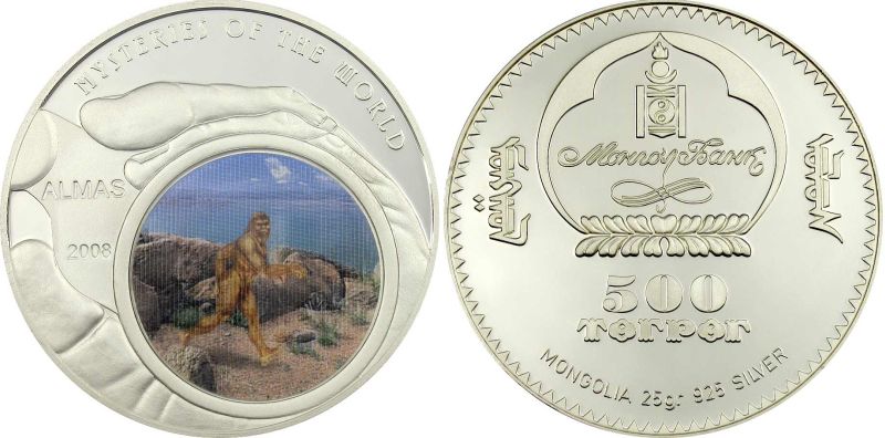 Монголия 500 тугриков 2008 загадки мира, эмаль, голограмма серебро PROOF 4-5-3-03