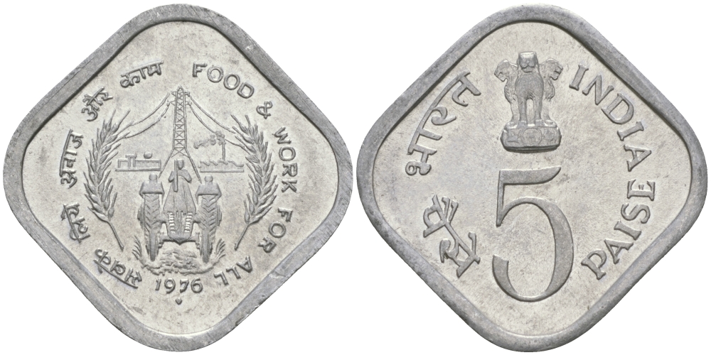 Индия 5 пайсов 1976 FAO KM 19 алюминий UNC 96-1143