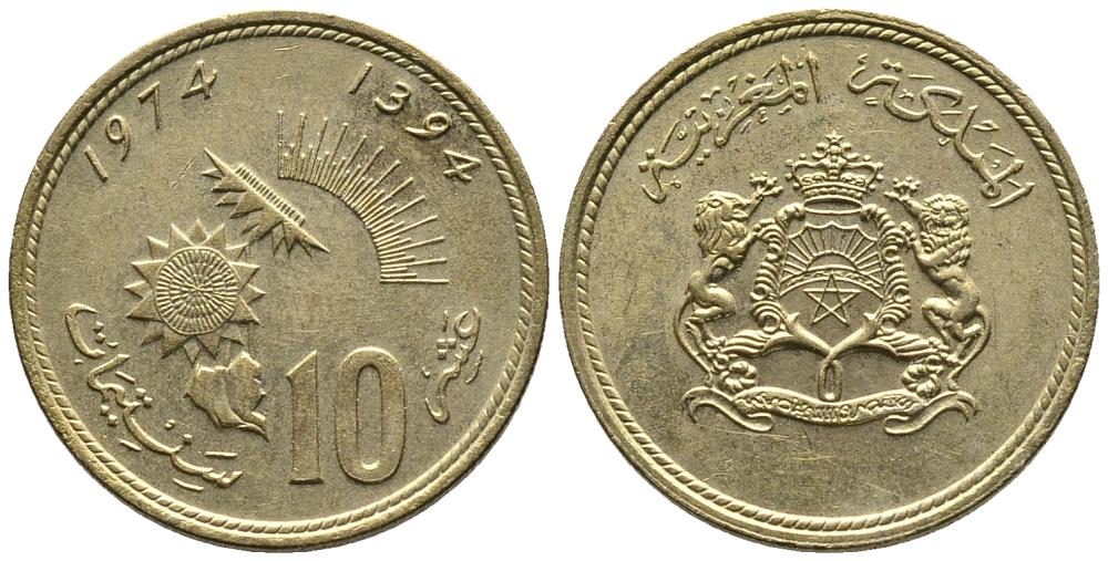 МАРОККО 10 САНТИМОВ 1974 АН 1394, al-HASSAN II (1962-1999), FAO KM 60 алюминиевая бронза 4549-649