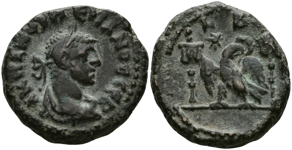 Римская Империя, Провинция Египет тетрадрахма 283 - 284 Нумериан / орел, Александрия Good Very fine Dattari 5617 биллон 1073-9-77