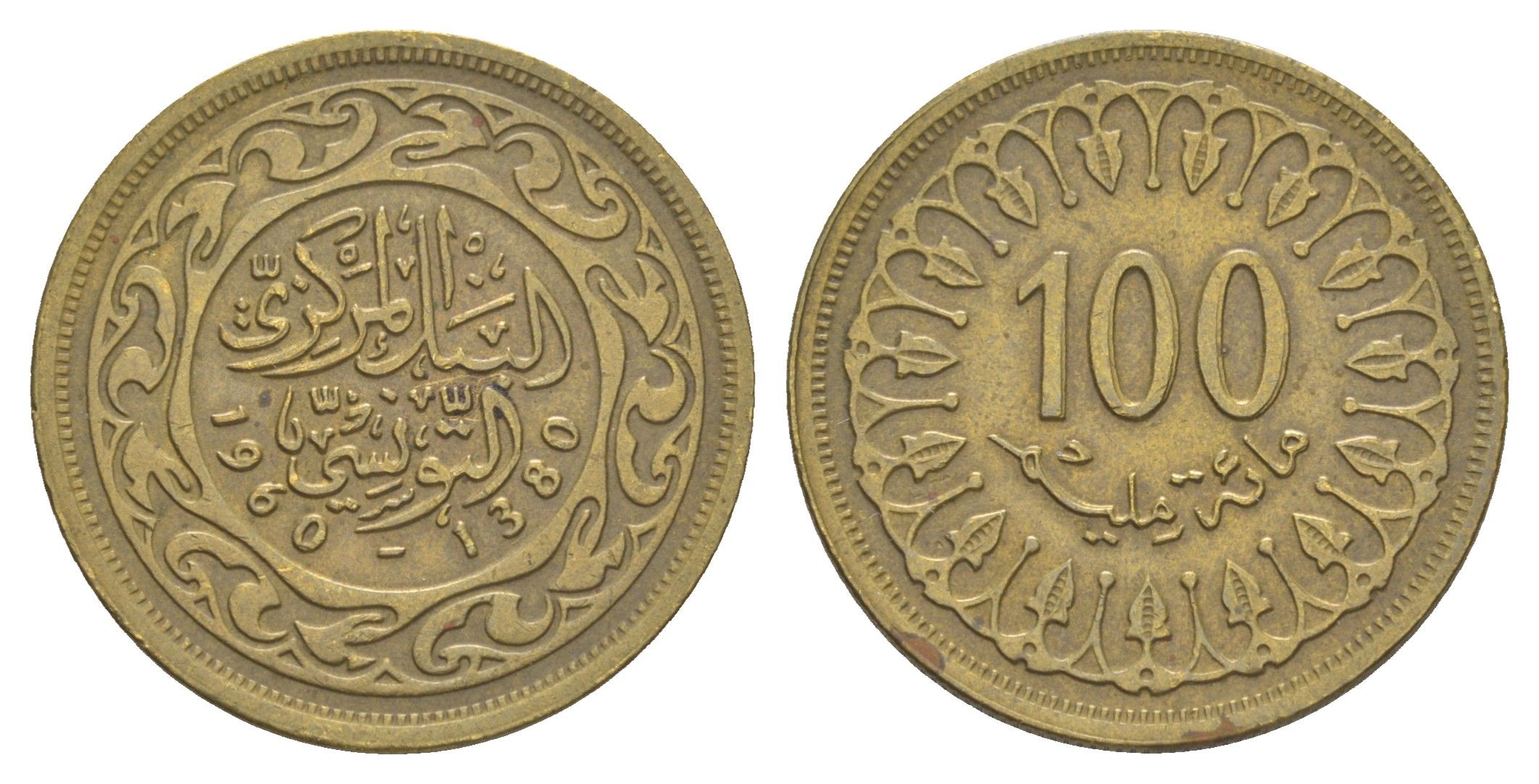 Тунис 100 миллимов 1960 KM 309 латунь 4605-1224