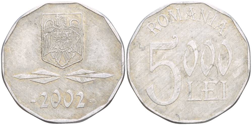 РУМЫНИЯ 5000 ЛЕЙ 2002 KM 158 алюминий 4551-926