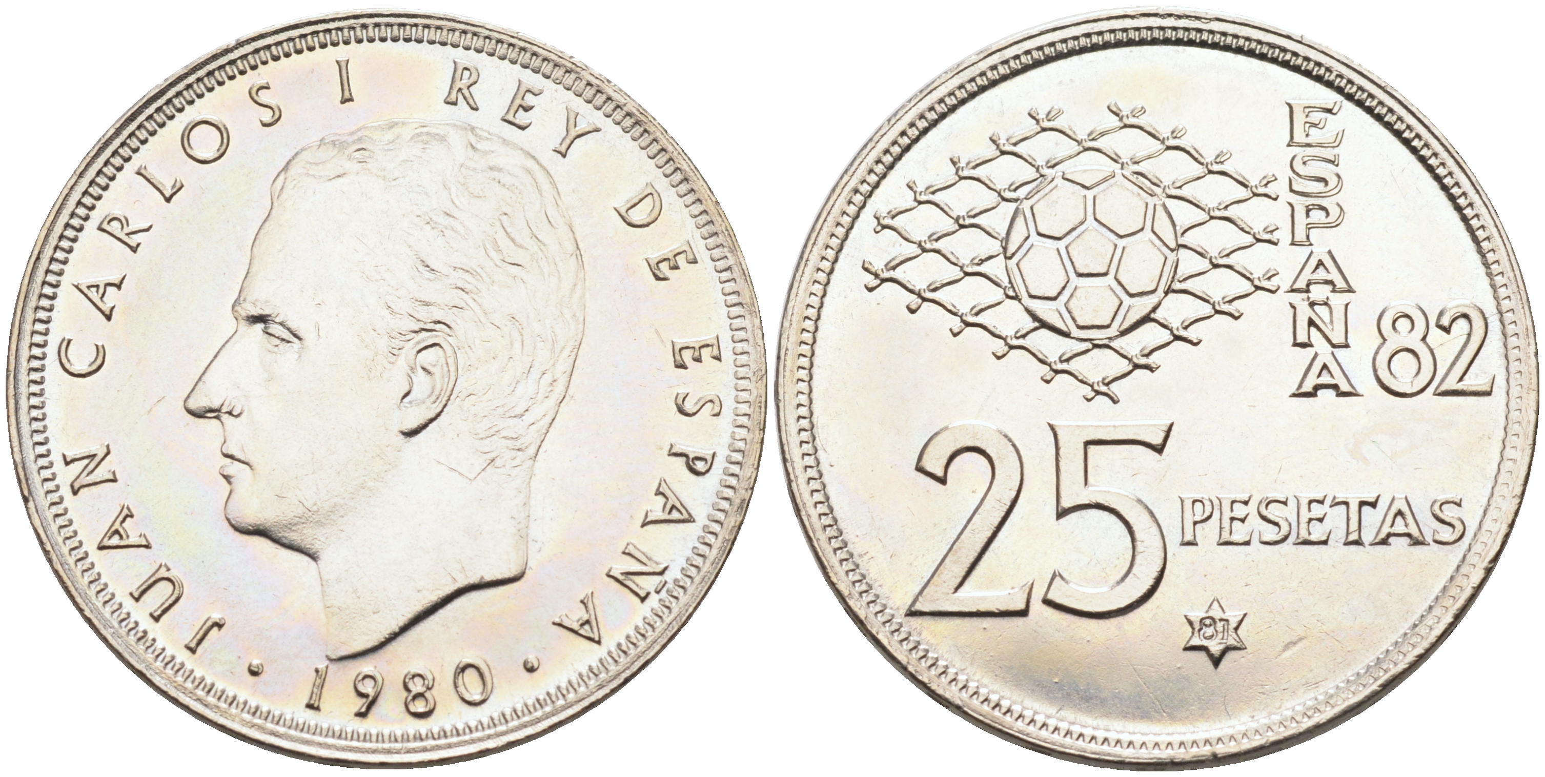 Испания 25 песет 1980 (81) чемпионат мира по футболу в Испании 1982 года, Хуан Карлос I (1975-) KM 818 медно-никель 4589-136