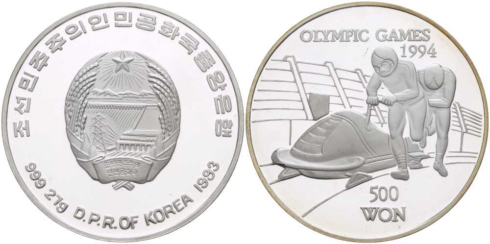 КНДР (Северная Корея) 500 вонов 1993 Зимние Олимпийские игры 1994 в Лиллехаммере, бобслей KM 61 серебро PROOF 00-000-00