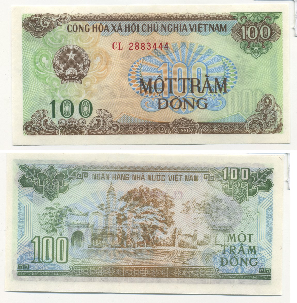 ВЬЕТНАМ 100 ДОНГОВ 1991 (1992) МАЛЕНЬКАЯ СЕРИЯ Pick 105а бумага UNC (ПРЕСС) 7204-18-1