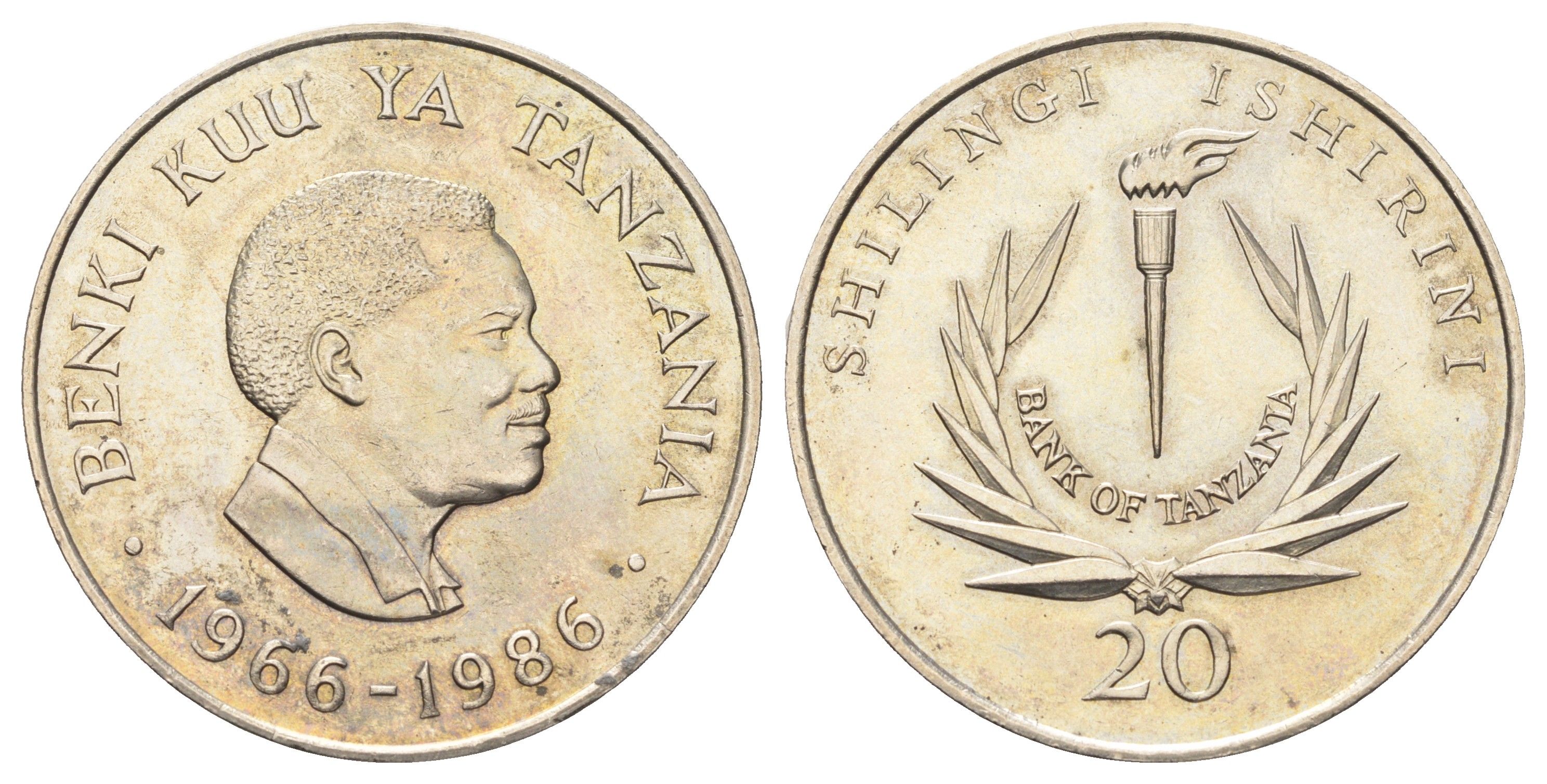 Танзания 20 шиллингов 1986 20 лет Центральному банку KM 21 медно-никель BU 11-165-32