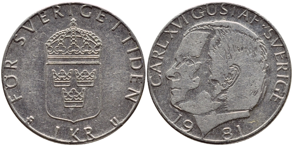 Швеция 1 крона 1981 Карл XVI Густав (1973- ) KM 852 медь плакированная медно-никелем 4397-1026