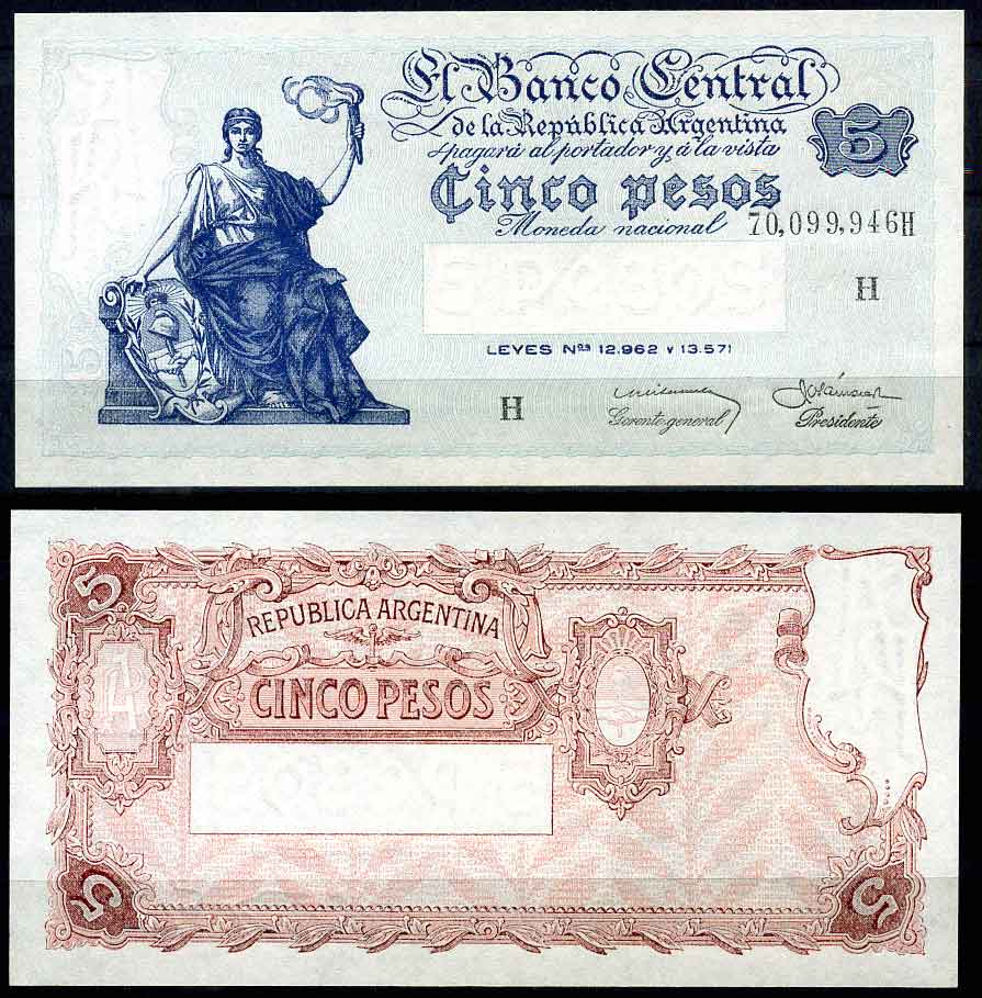 Аргентина 5 песо 1951-1959 серия Н 70099 Pick 264 бумага UNC (пресс) 000-00-00