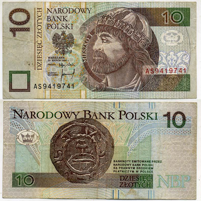 ПОЛЬША 10 ЗЛОТЫХ 1995 МЕШКО I, ПЕРВЫЙ ПОЛЬСКИЙ КОРОЛЬ, ПЕРВЫЕ ПОЛЬСКИЕ МОНЕТЫ Pick 174а бумага 7218-51-3