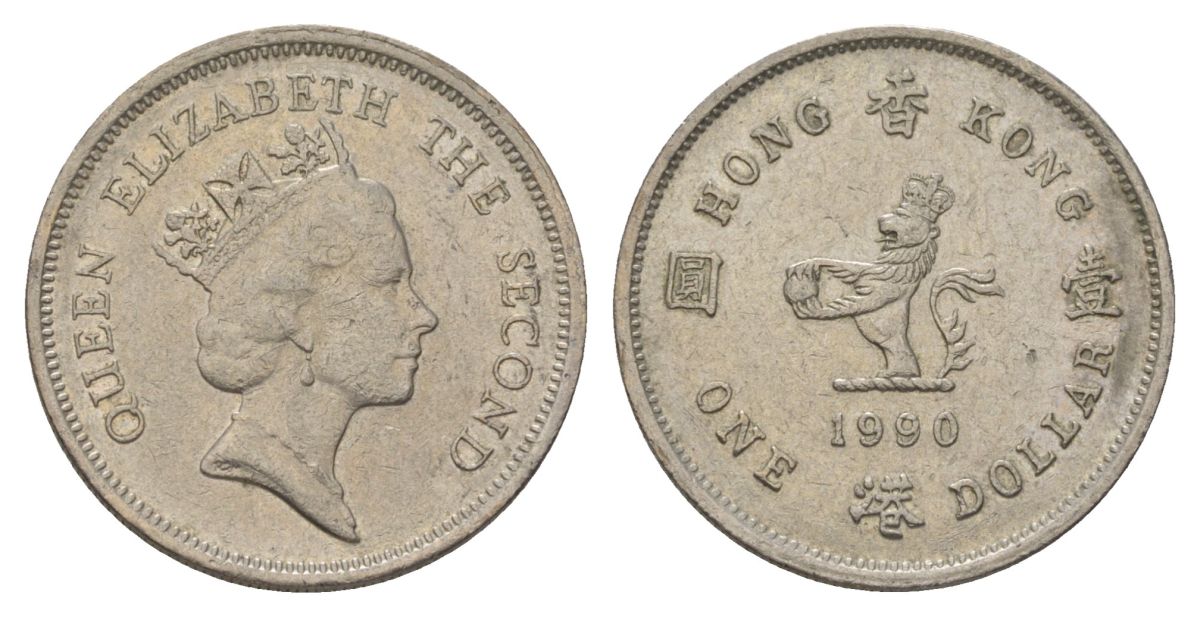 Гонконг 1 доллар 1990 KM 63 медно-никель 4624-1045