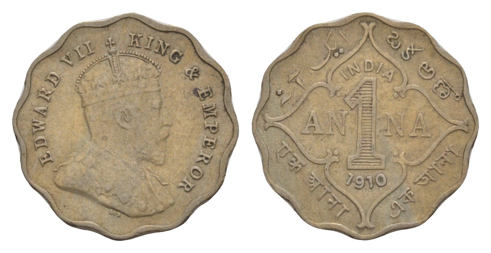 Британская Индия 1 анна 1910 Эдуард VII (1901-1910) KM 504 медно-никель    1529-443