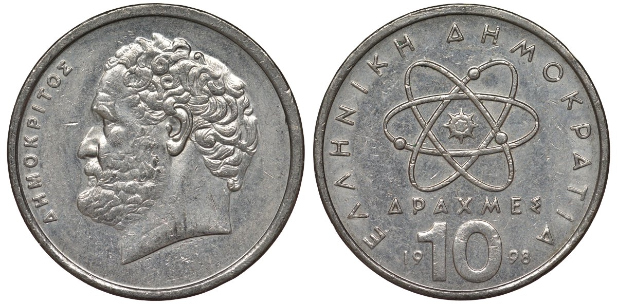 Греция 10 драхм 1998 Демокрит KM 132 медно-никель 4131-215