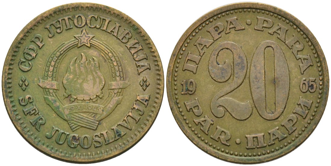 Югославия 20 пара 1965 KM 45 латунь 4571-214