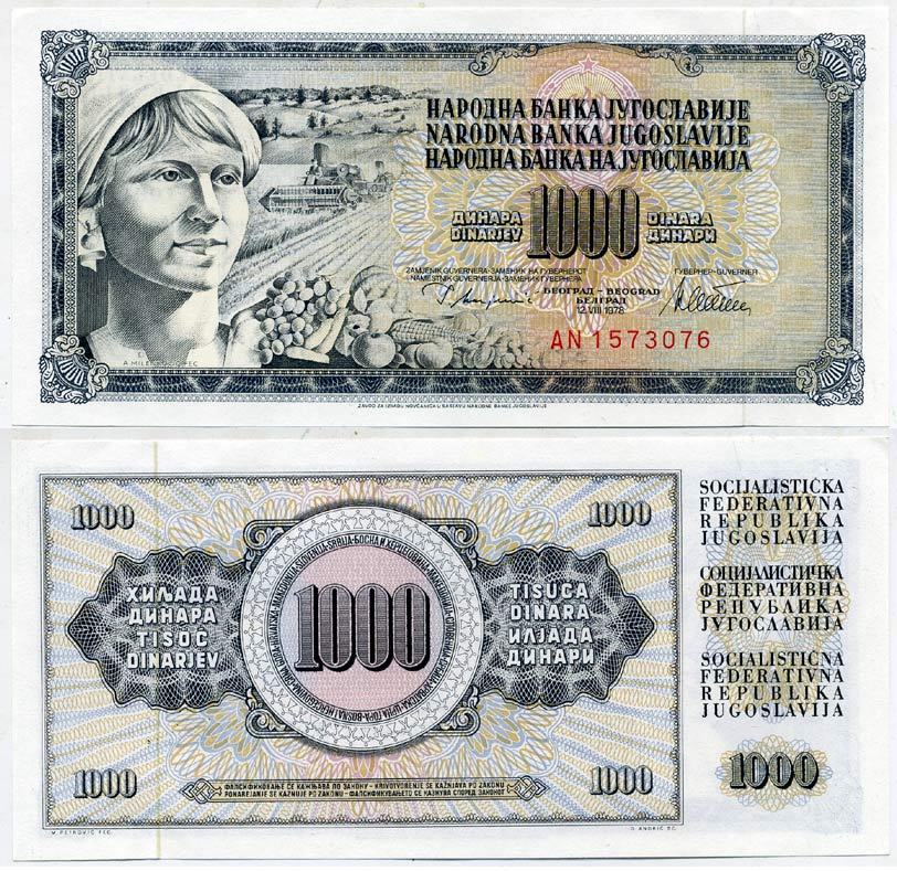 Югославия 1000 динаров 1978 крестьянка Pick 92 c  бумага  UNC (пресс) 435-30-3-1