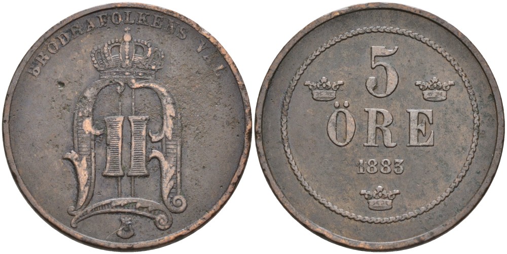 Швеция 5 эре 1883 Оскар II (1872-1907) король Швеции и Норвегии KM 736 бронза 4557-516
