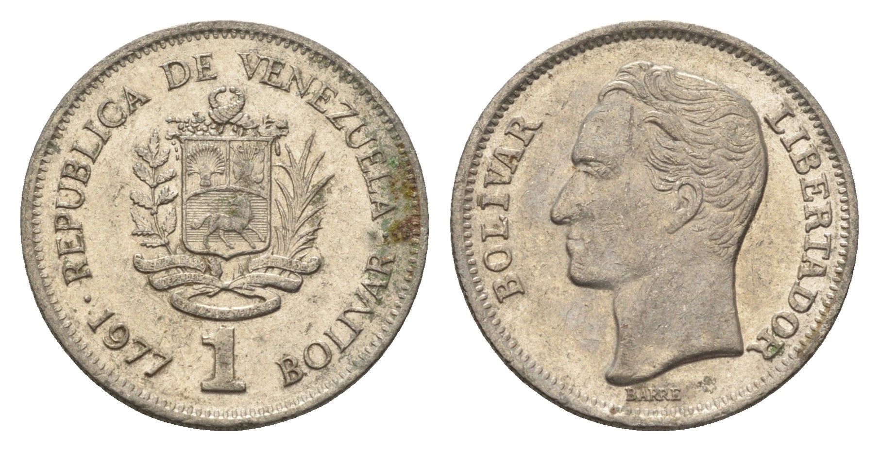 Венесуэла 1 боливар 1977 Симон Боливар Y 52 никель 4662-826