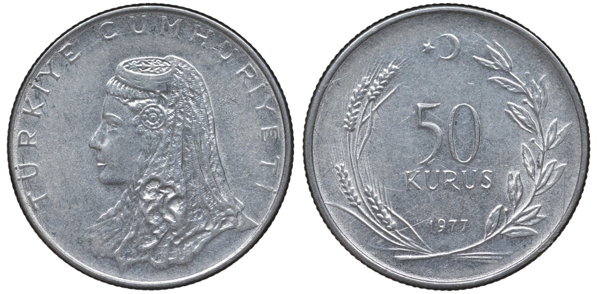 Турция 50 курушей 1977 KM 899 нержавеющая сталь 4146-1016