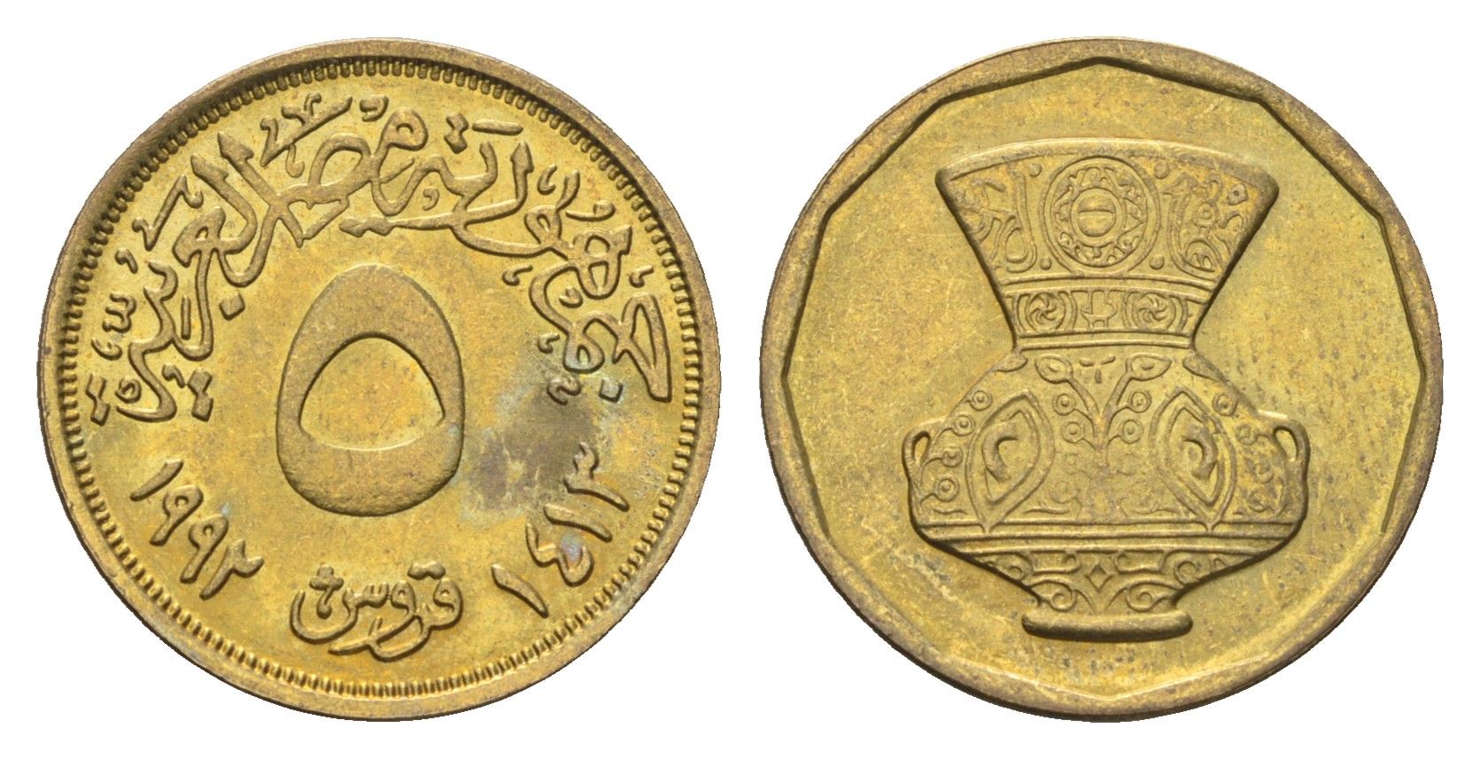 Египет 5 пиастров 1992 KM 731 латунь 4659-1042