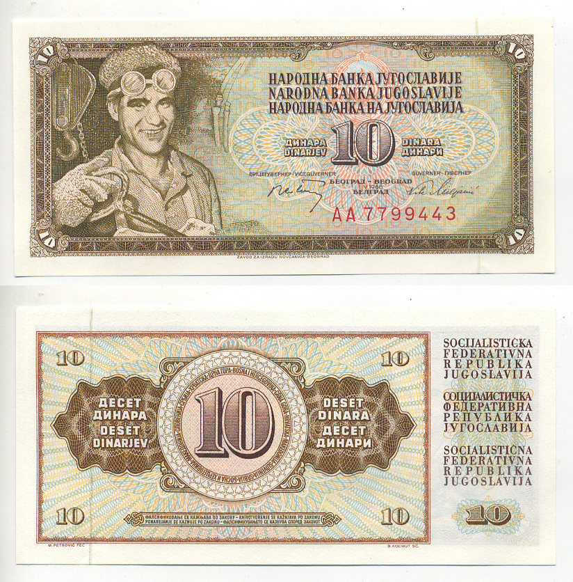 ЮГОСЛАВИЯ 10 ДИНАРОВ 1968 1 МАЯ 1968, С ЗАЩИТНОЙ ПОЛОСОЙ, БОЛЬШАЯ СЕРИЯ AA, МЕТАЛЛУРГ Pick 82c бумага UNC (ПРЕСС) 7203-60-3