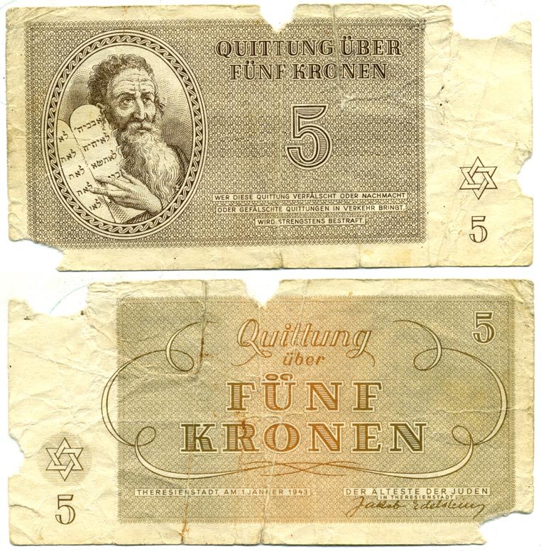Чехия, Терезинштадт 5 крон 1943 Терезинское гетто, Еврейское гетто, лагерные деньги бумага 444-41-2-1