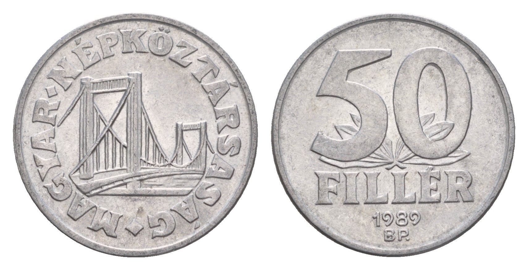 Венгрия 50 филлеров 1989 BP мост Елизаветы в Будапеште KM 574 алюминий 4658-724